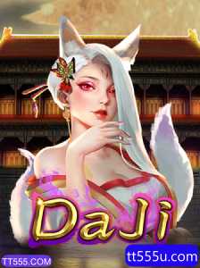 Descubra o Fascinante Mundo de DaJi: O Jogo de Estratégia que Conquista Corações