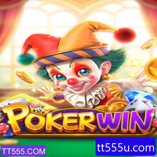 Explorando o Mundo do POKERWIN: Regras e Estratégias